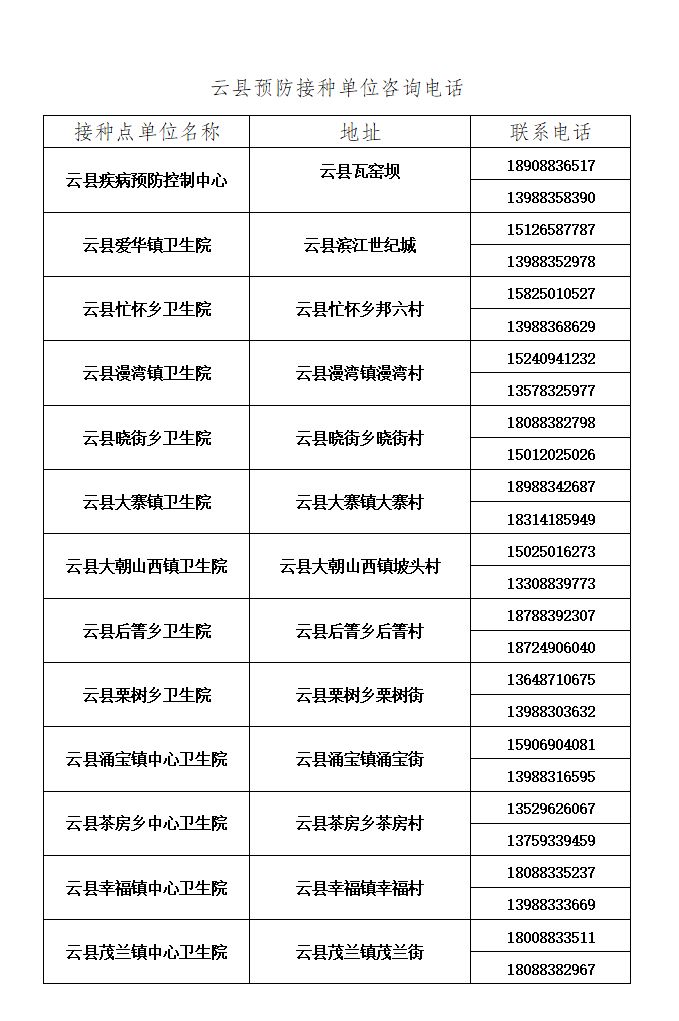 20180808040735231