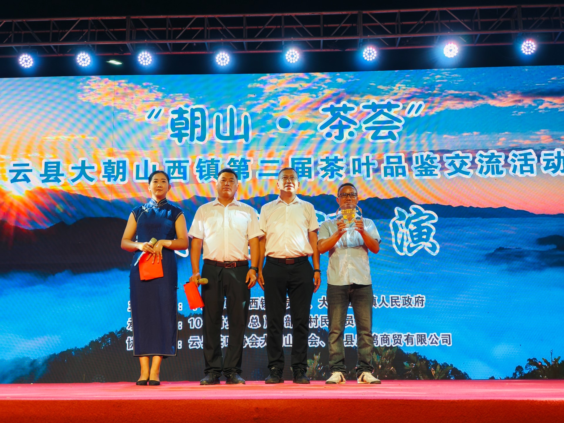 IMG20250521210247.jpg