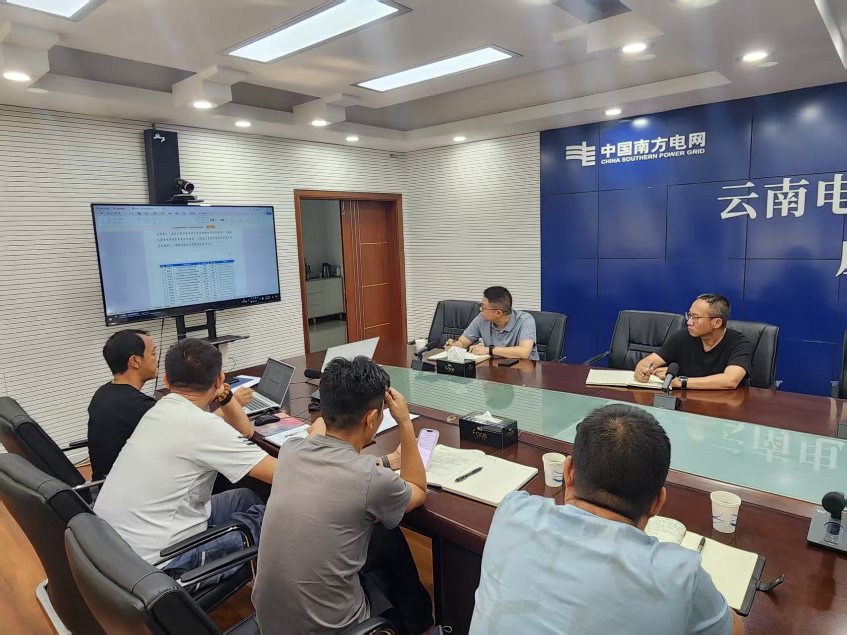 微信图片_20250527150117.jpg