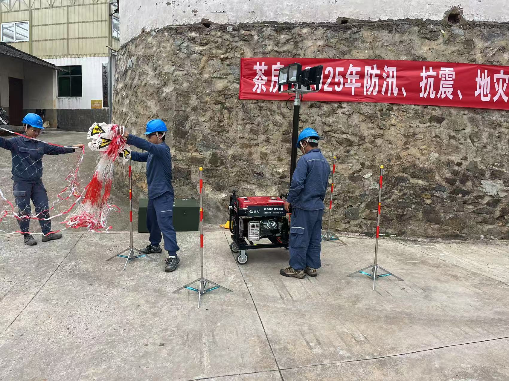 图为演练现场 (2).jpg