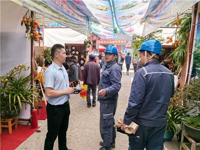 图为走访图片 (3).jpg