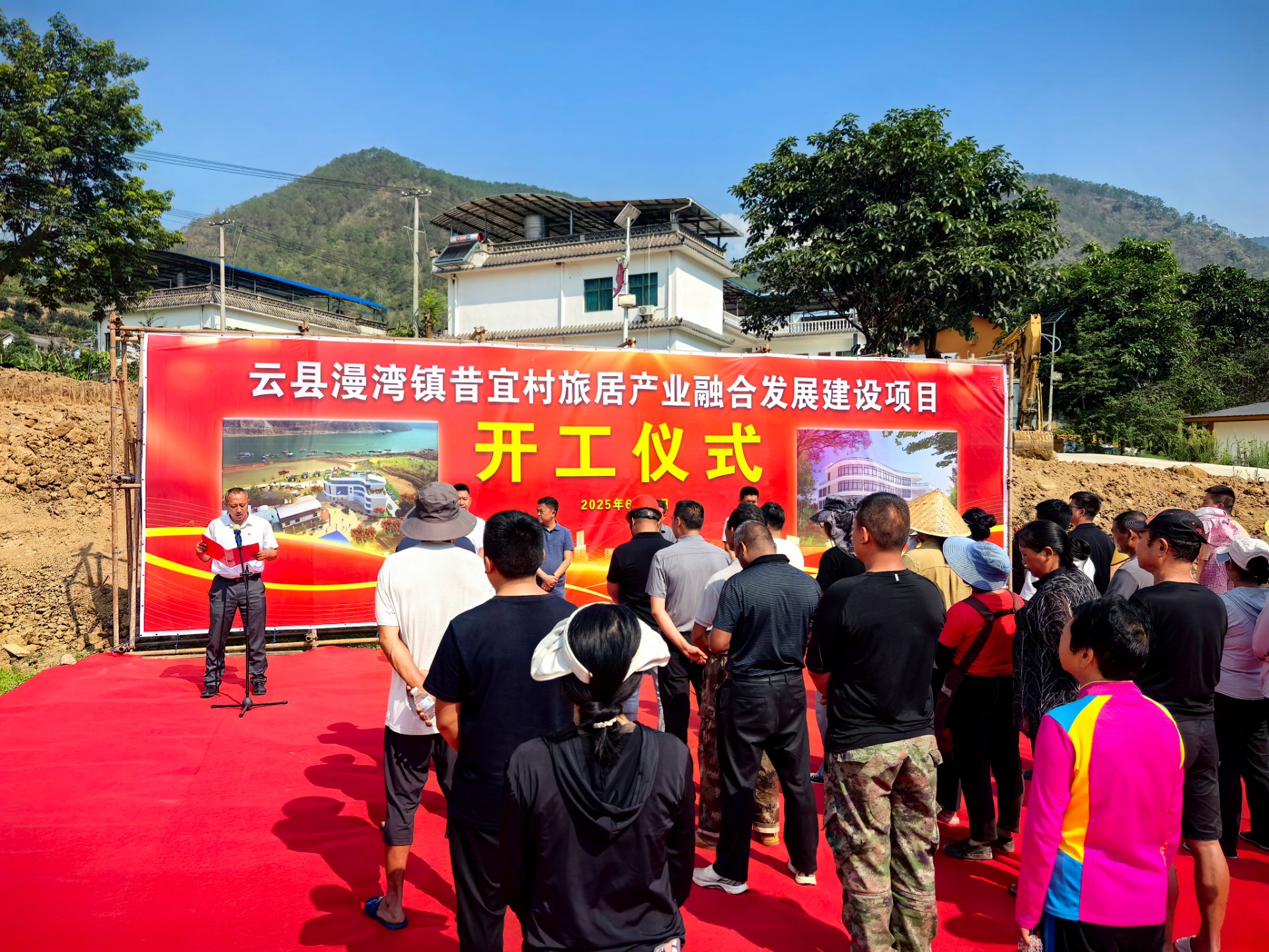 微信图片_20250613105226.jpg