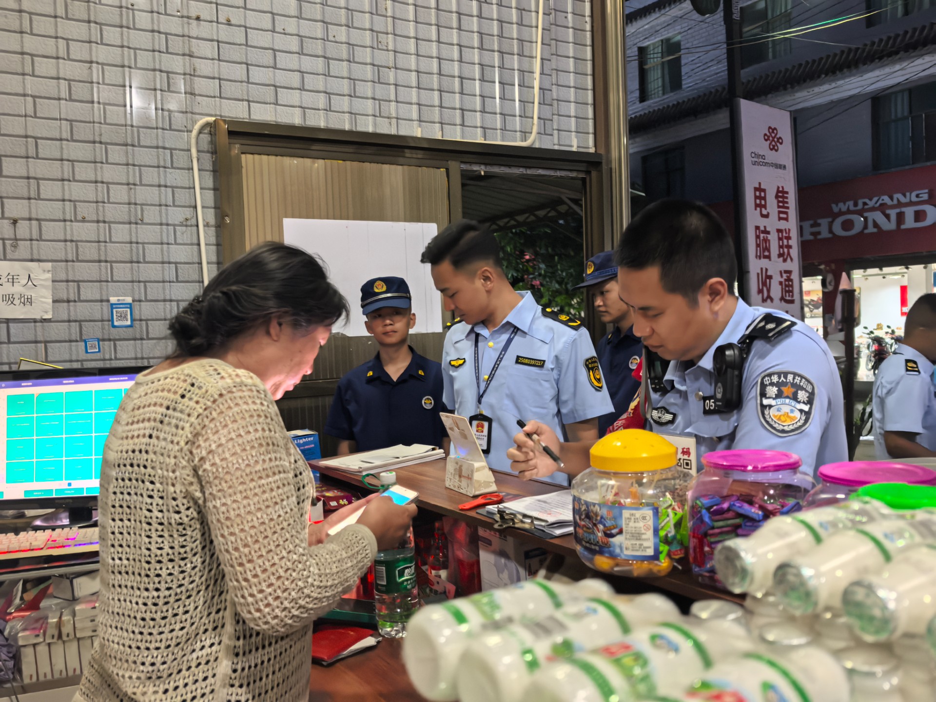 微信图片_20250619105133.jpg