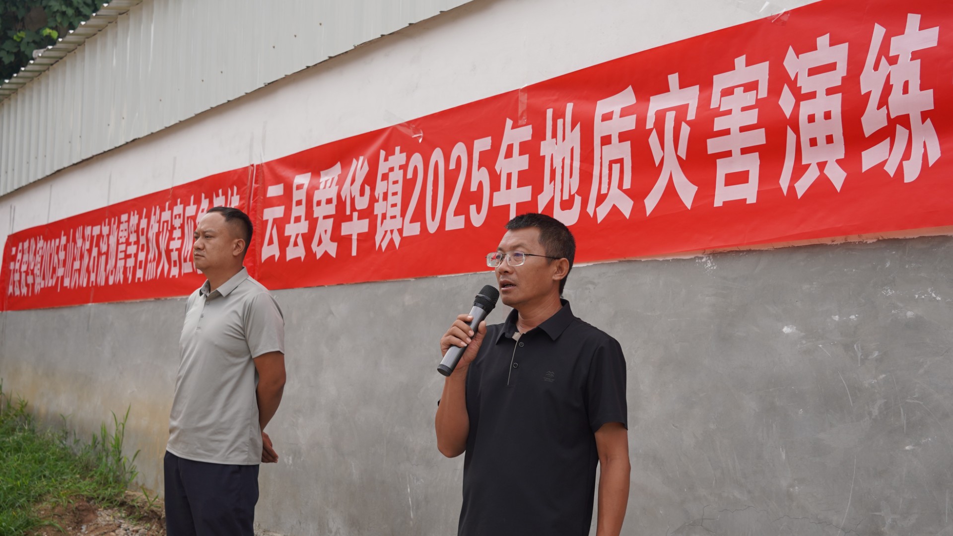 应急演练 (4).JPG