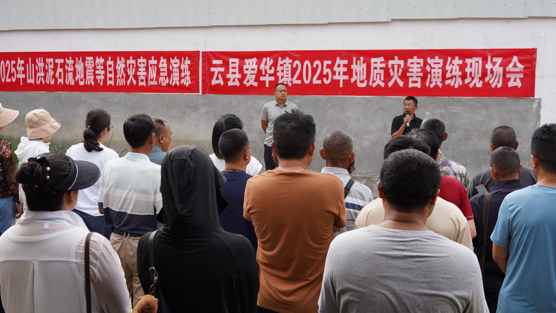 应急演练 (3).JPG