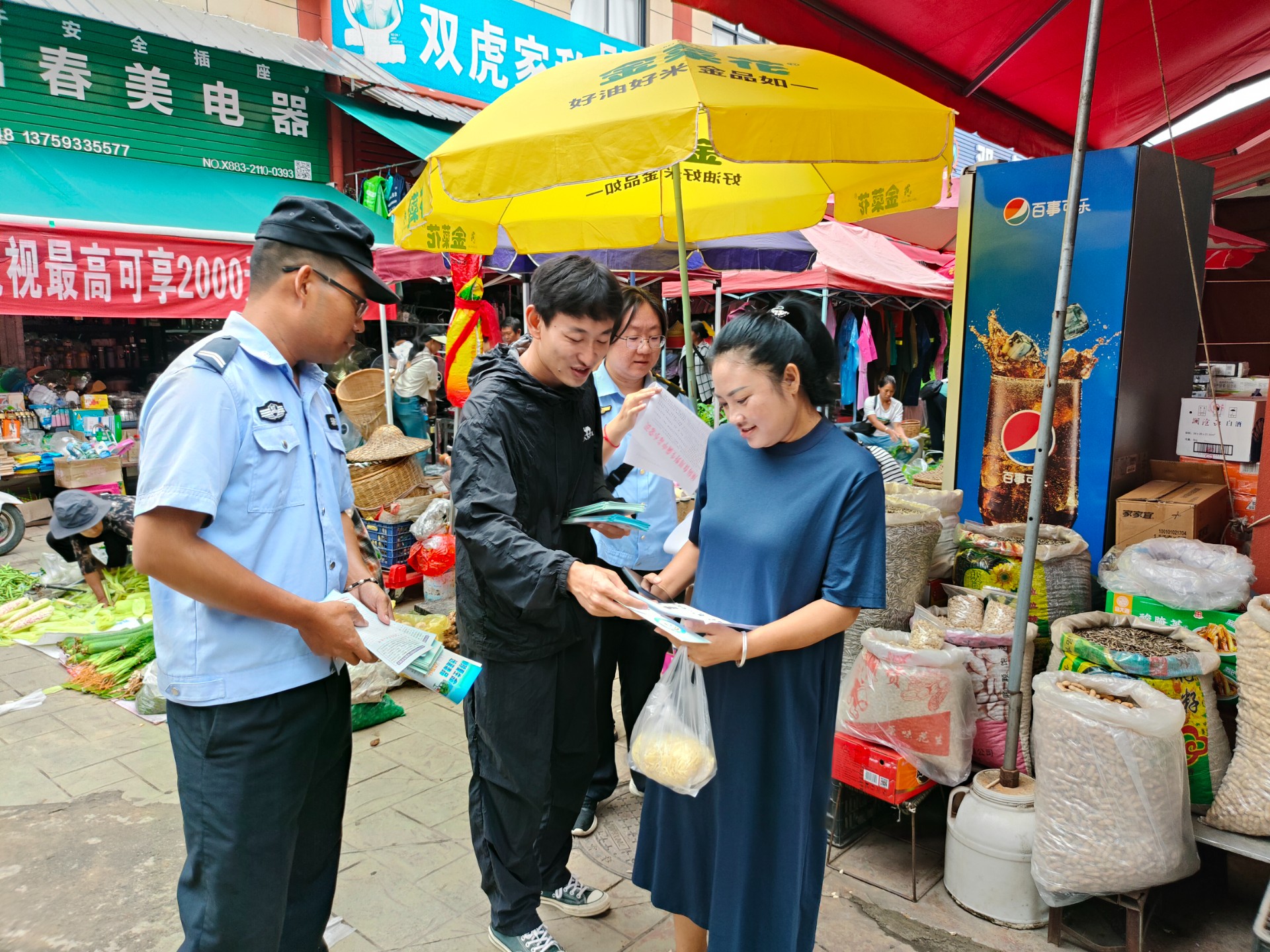 微信图片_20250623145808.jpg