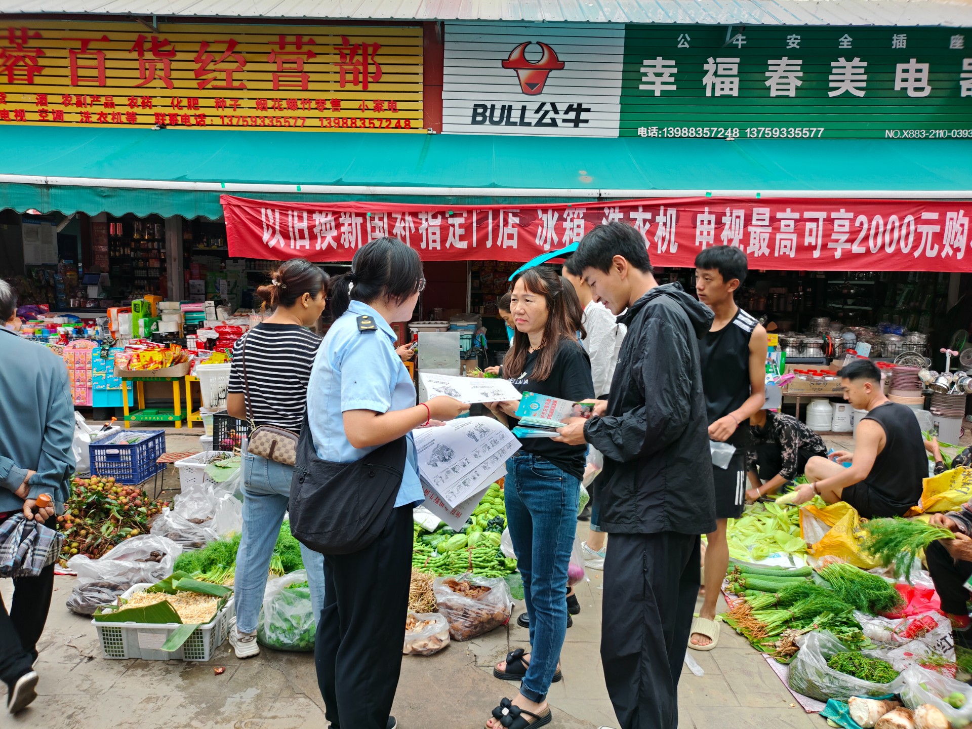 微信图片_20250623145814.jpg