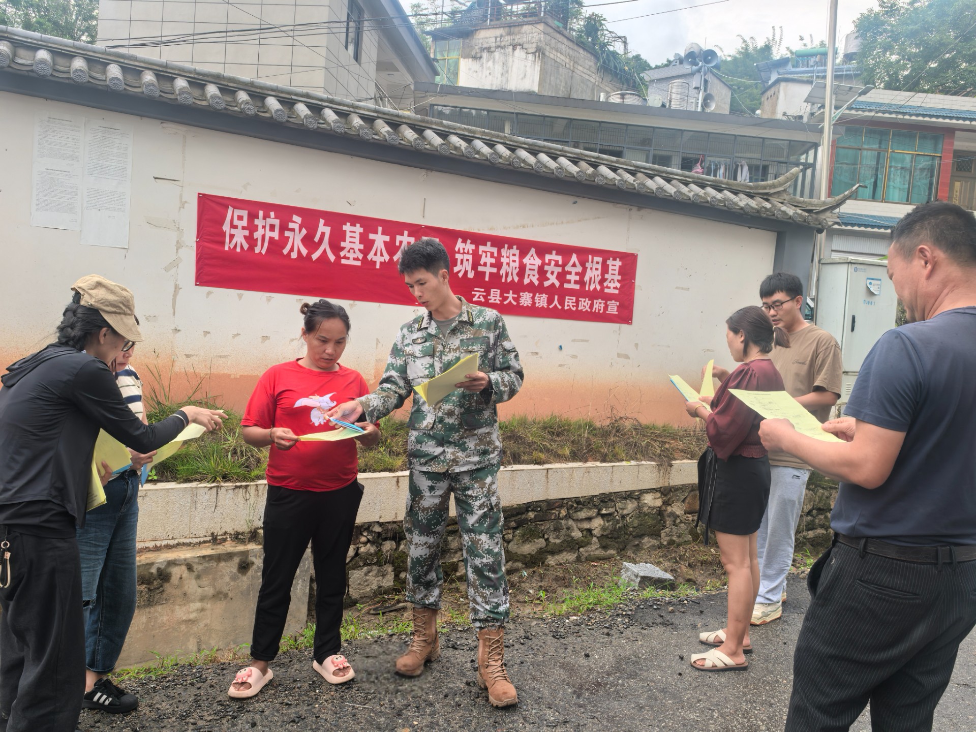 微信图片_20250625155817.jpg