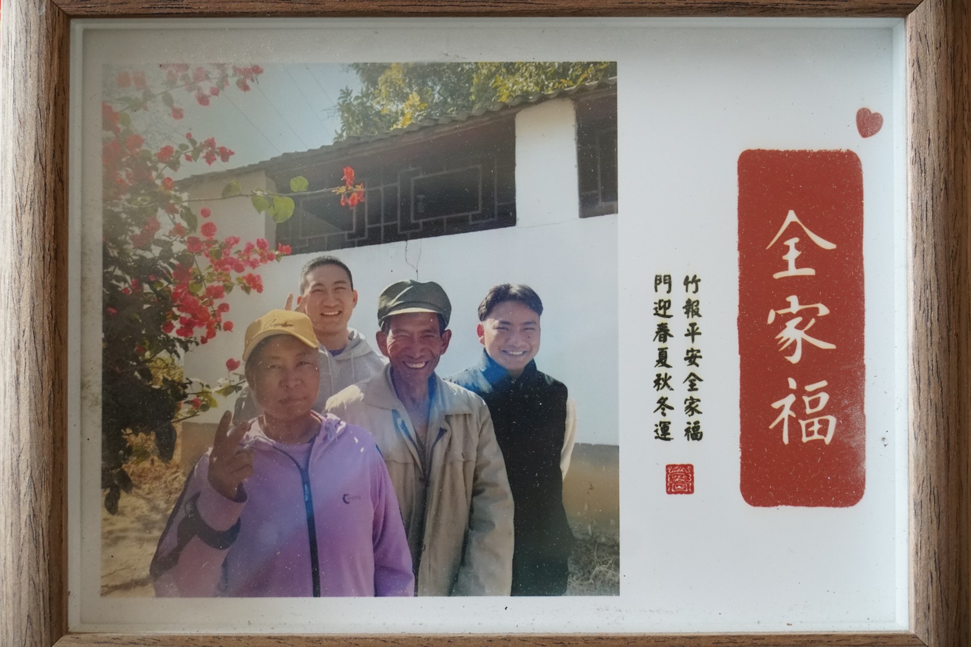 微信图片_20250718100114_229.jpg