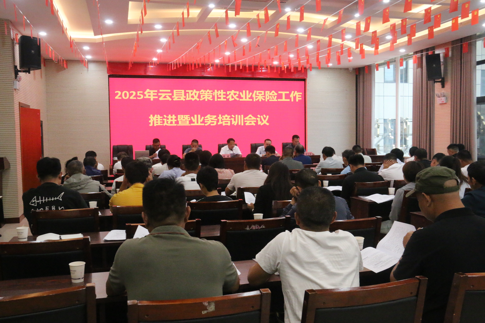 微信图片_2025-07-09_150003_365.png