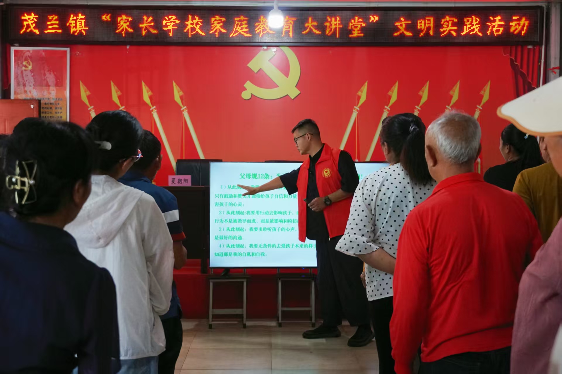 微信图片_20250801151309_362.jpg