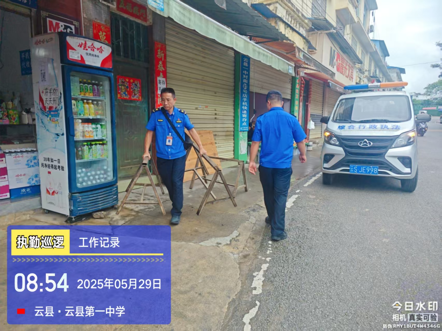 图片5.png
