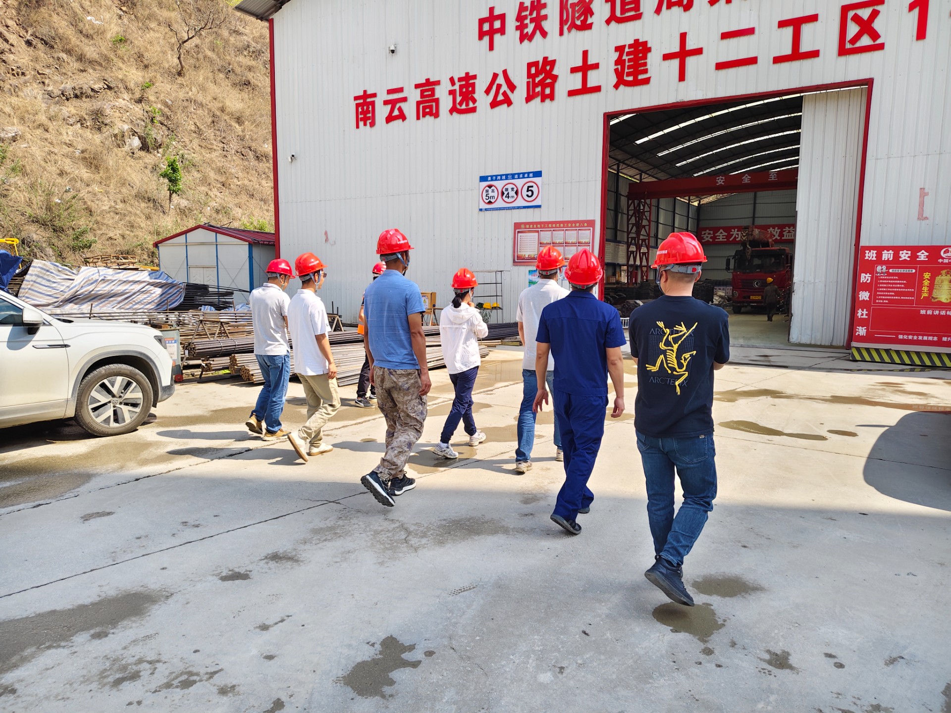 微信图片_2025-06-01_211855_677.jpg