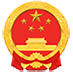 云县人民政府